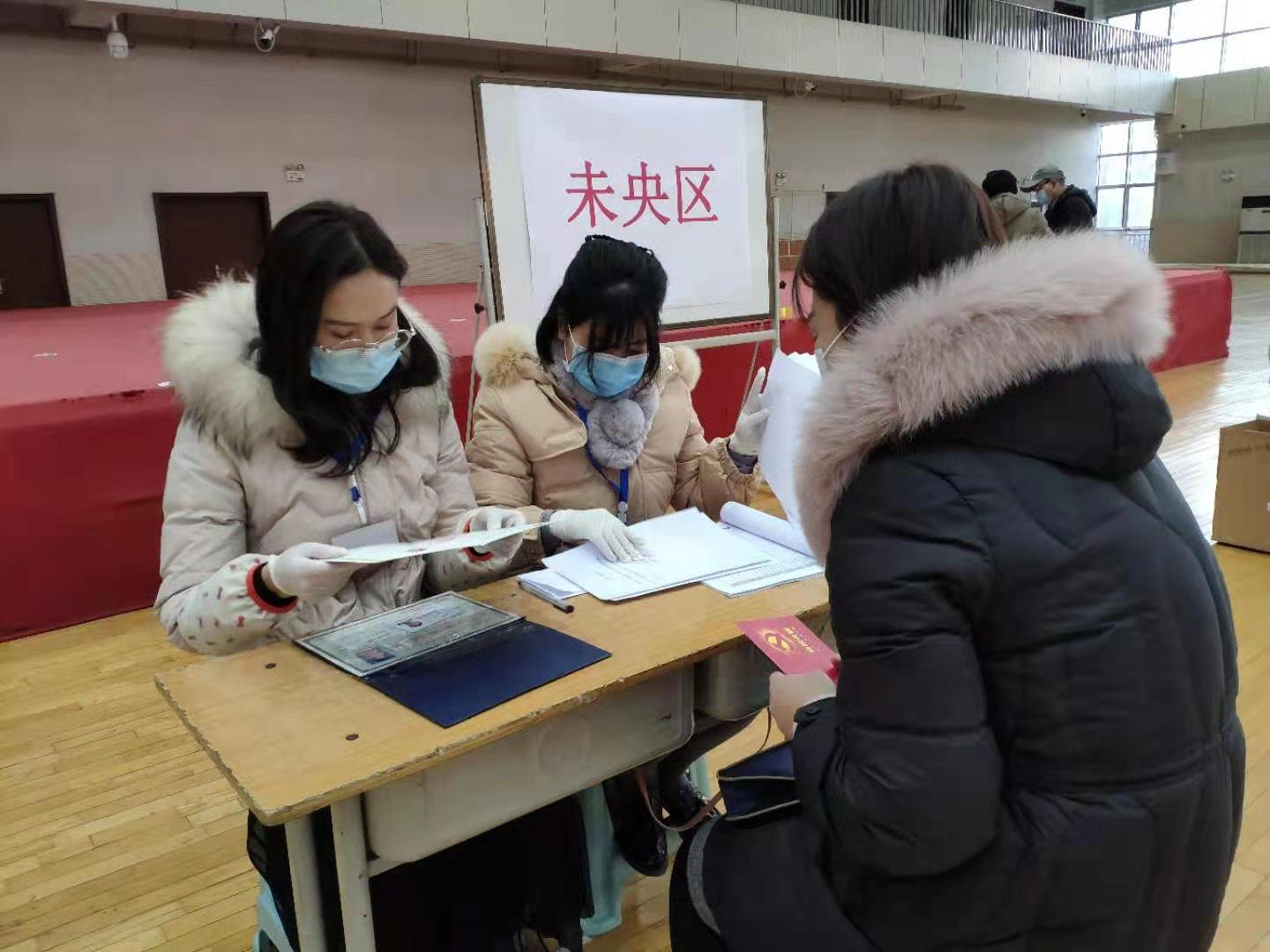 1609825577172.png 圖片8.png