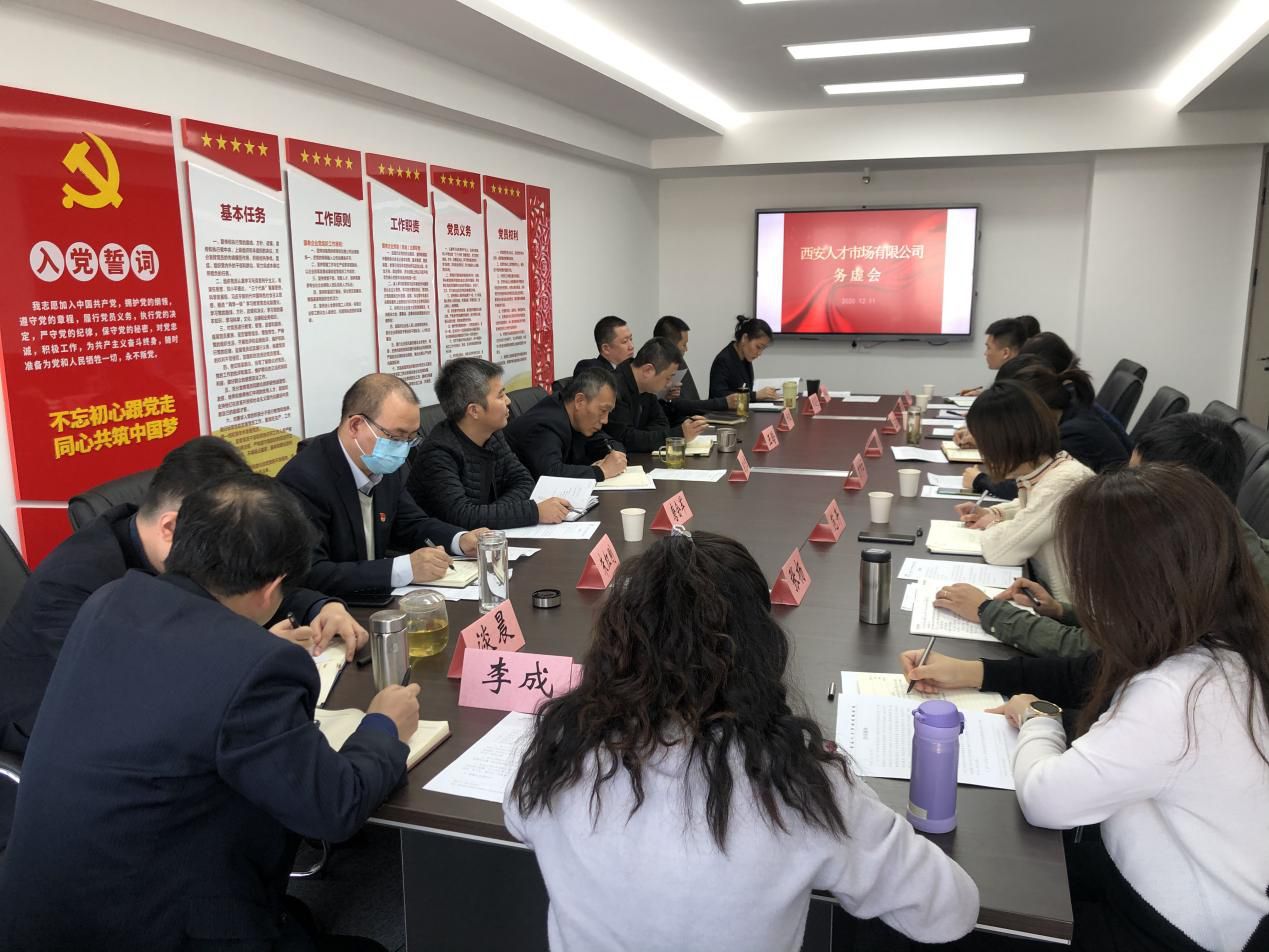 1608261799773.png 圖片1.png